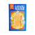 Pop Tarts Unfrosted Brown Sugar Cinnamon Cookies 384Gm