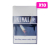 Pall Mall American Blend Whitecigarette X10