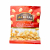 Alrifai Salted Peanuts 25 Gm