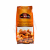 AlRifai-Barbeque-Mixed-Nuts-160-Gm.jpg