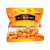 Alrifai-Salted-Cashews-25-Gm.jpg