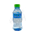 Arwa-Drinking-Water-200-Ml.jpg