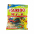 Haribo-Worms-Candy-160-Gm.jpg