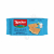 Loacker-Milk-Vanilla-Sandwich-Wafers-25-Gm.jpg