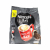 Nescafe-Intenso-3-in-1-Coffee-20-Gm.jpg