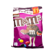 M&M Brownie Chocolate 70Gm