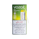 Vozol Kiwi Passion Fruit Guava 12000 Puffs Disposable Pod 20Mg