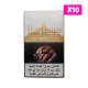 Marlboro Gold Cigarette Soft (Old Packing) X10