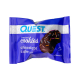 Quest Frosted Chocolate Cake Protein Cookies 25Gm