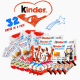 Gargee'an Kinder Bundle (Not made in Belgium)