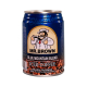 MrBrown-Cafe-Blue-Mountain-Blend-Iced-Coffee-Can-240-Ml.jpg
