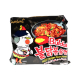 Samyang-Hot-Chicken-Noodles-145-Gm.jpg